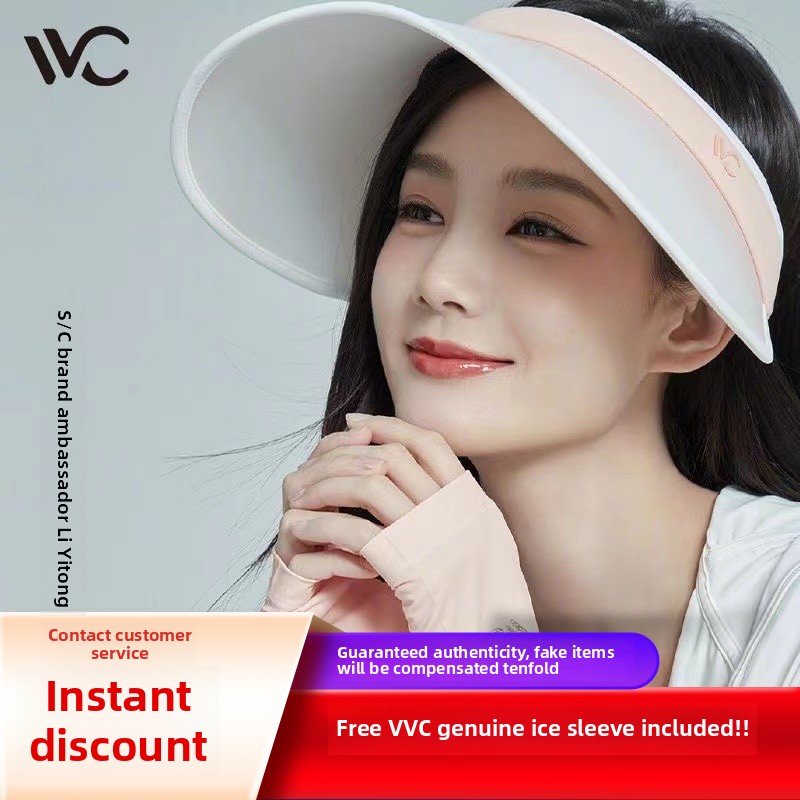 Vvc太阳帽桃芯系列防紫外线太阳帽大沿空顶帽户外太阳帽的妇女