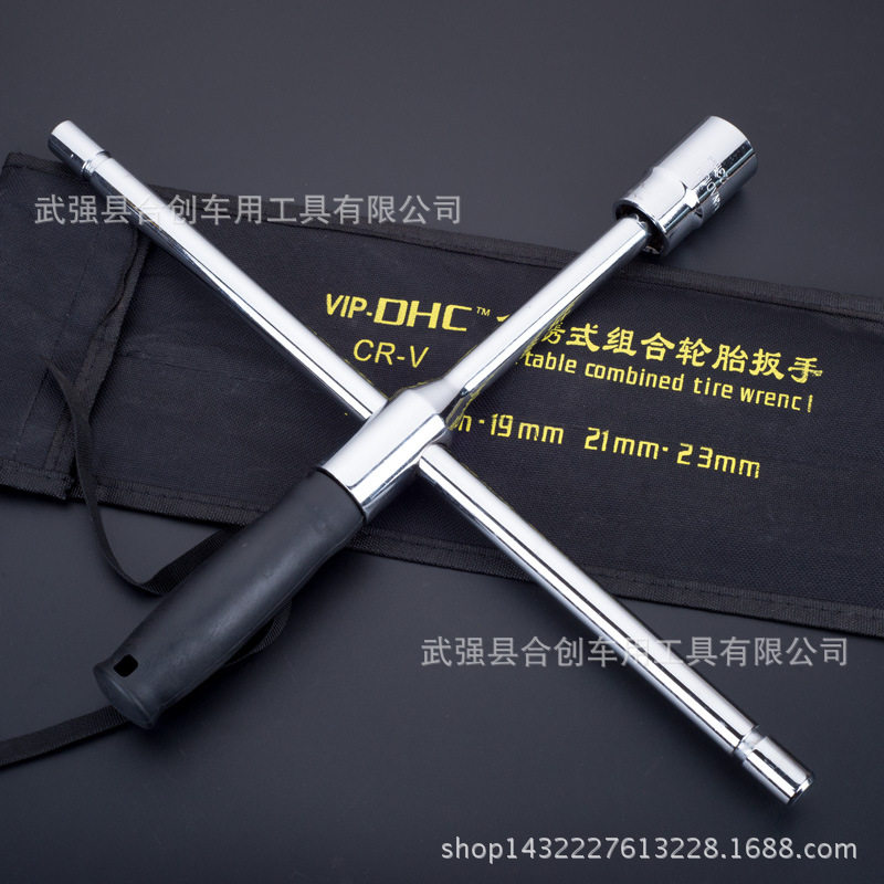 拆卸轮胎工具   省力套筒轮胎十字扳手  圆杆布袋装