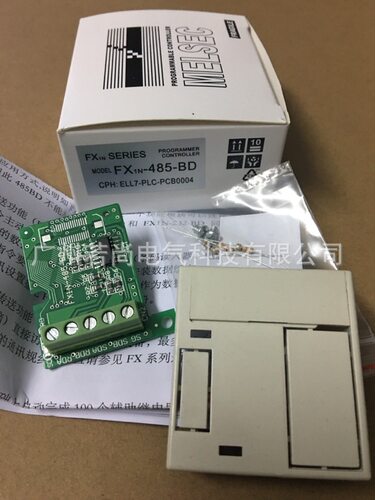 FX2N系列电线扎带束线带