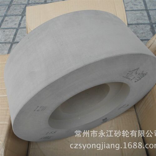 1040无心磨橡胶砂轮 金鸿牌PSA350*125*127双面凹橡胶砂轮导轮