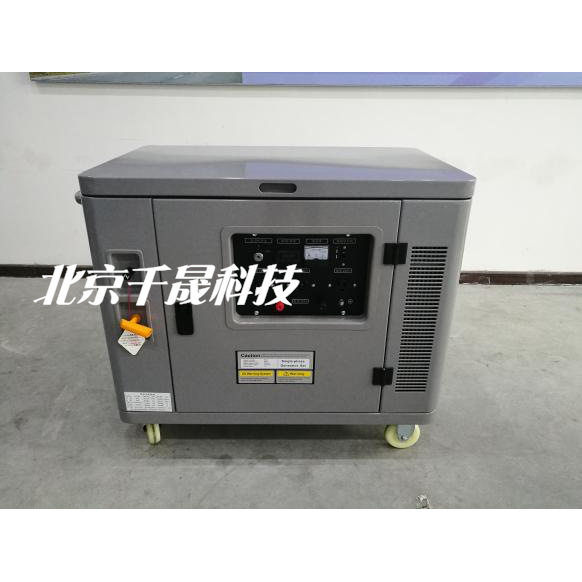 8kW单三相通用凯汇成静音汽油机