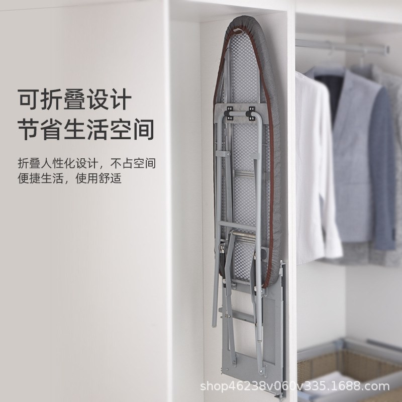 衣帽间家用折叠衣柜柜内烫衣板隐藏式熨衣板电熨斗架推拉阻尼