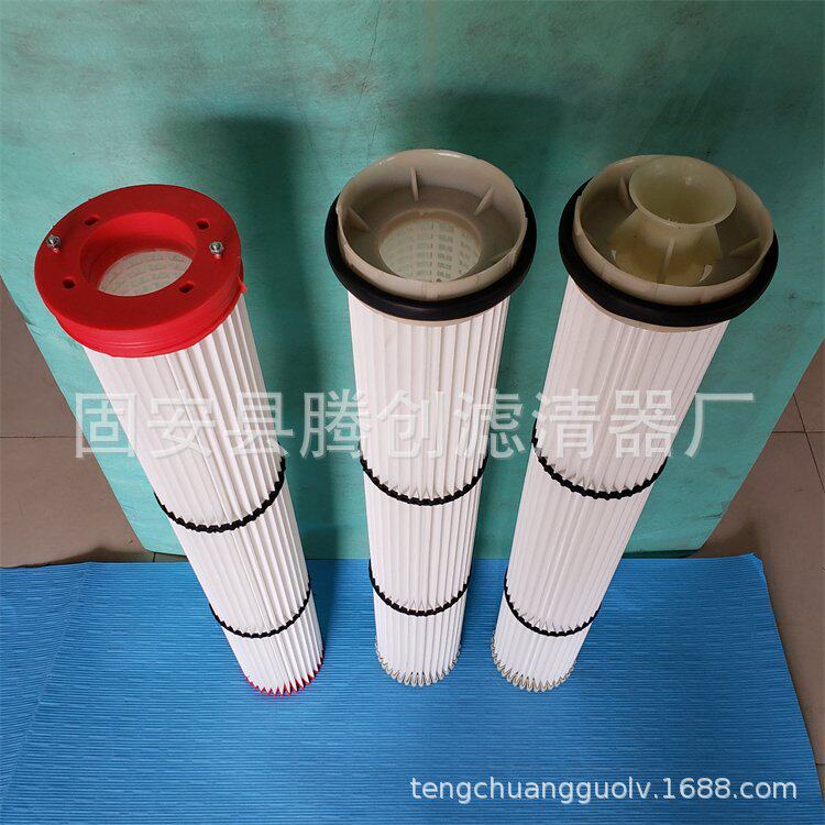 搅拌站仓顶振动除尘滤筒