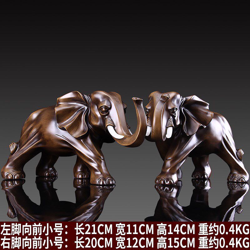 吉祥如意招财大象摆件一对 家居客厅办公室装饰品 树脂工艺品