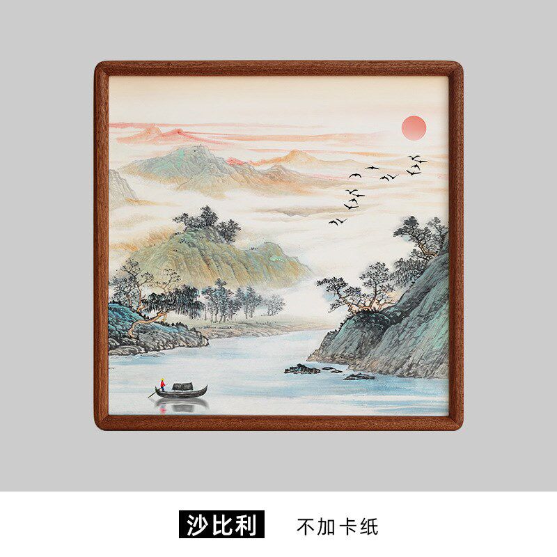 中式实木榫卯字画相框黑胡桃柚木樱桃木三尺四尺斗方画框装裱挂墙