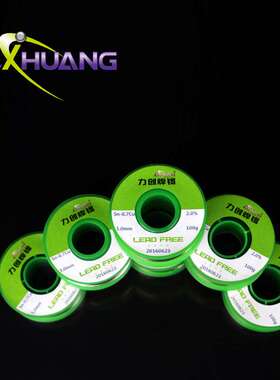 厂家供应1000g锡银铜焊丝0.5-3.0低温耐磨sac305焊锡丝