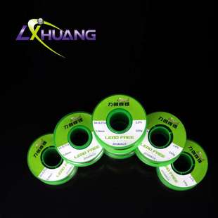 厂家供应1000g锡银铜焊丝0.5-3.0低温耐磨sac305焊锡丝