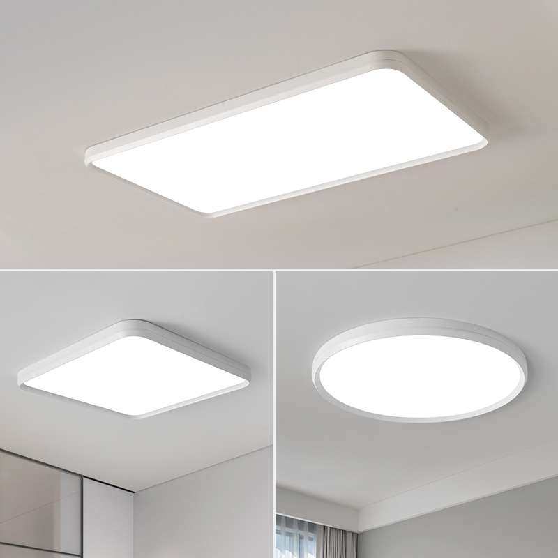 全光谱超薄吸顶灯家用简约现代客厅灯阳台大厅主卧室全屋灯具超亮,包装,电子元器件包装,淘宝优惠券,粉丝福利购,淘宝优惠卷