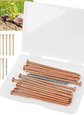 铜钉 杀树钉 树桩去除钉子3.15 英寸15pcs 25pcs   4 英寸 25pcs