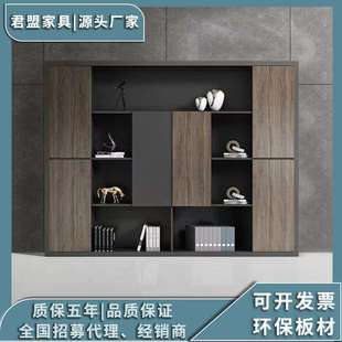 文件柜资料柜木质老板书柜板式档案储物收纳柜办公室背景文件柜