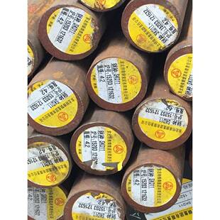 H13光圆DC53模具钢SKD61圆钢Cr12MoV光板LD圆棒SKD11精板P20 S136