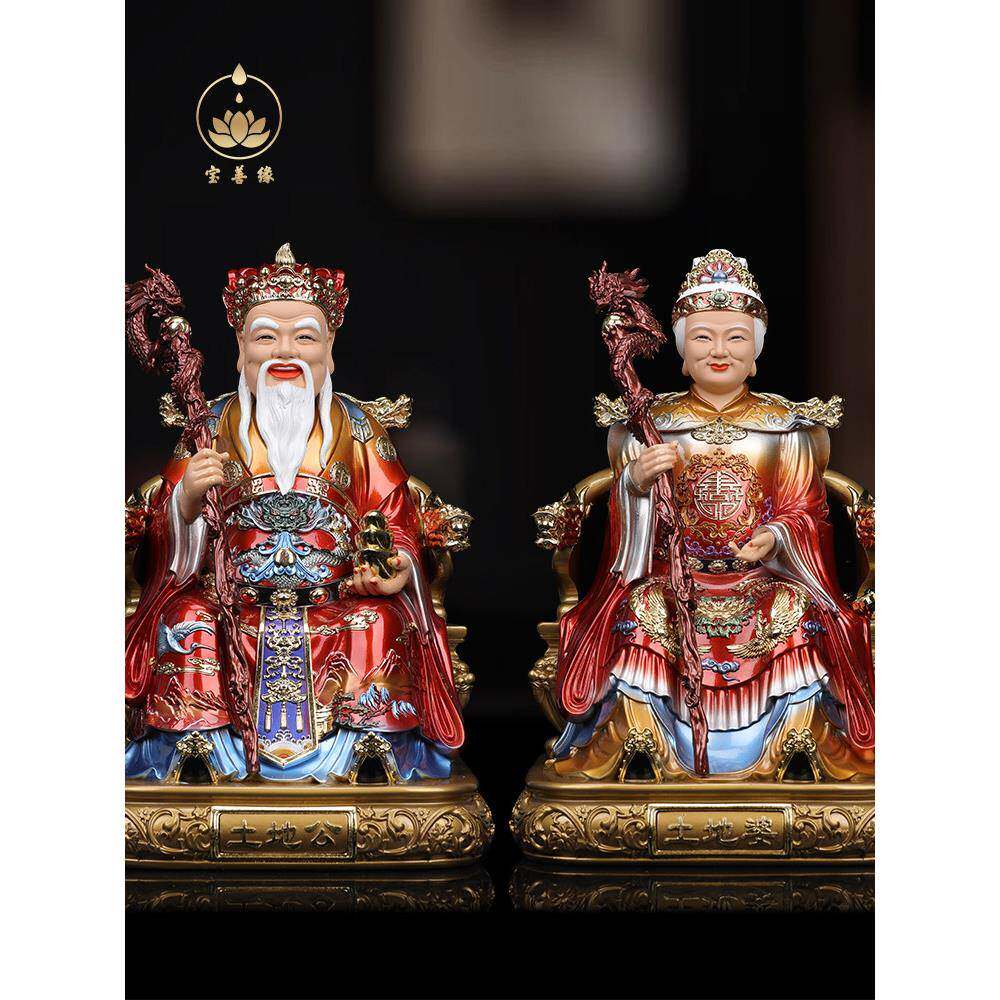 土地公像树脂土地公公土地婆婆神像一对门官土地福德正神小庙户外