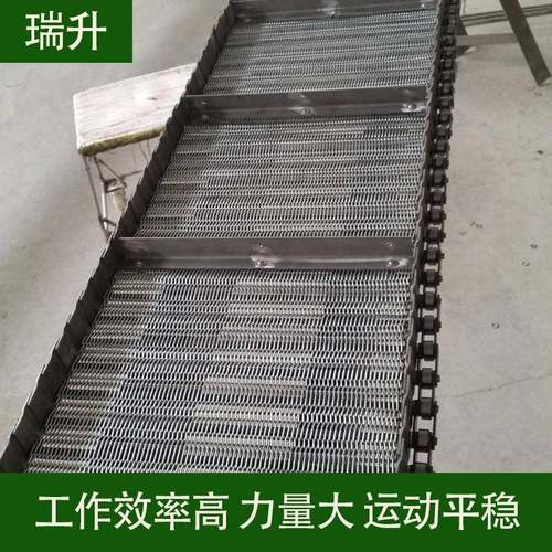厂家生产不锈钢链条式网锈钢乙字网带金属输送网带烘干机金属带