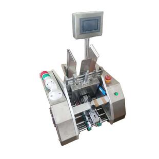 全自动合格证标签纸计数分页投料机说明书上料机吊牌点数发卡机