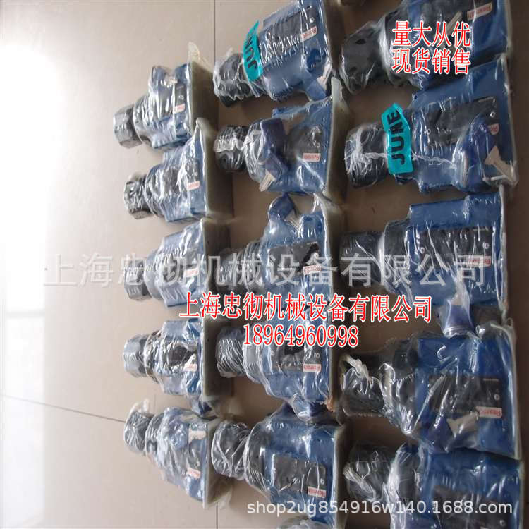 流量阀全新现货R900205522 2FRM6B76-3X/16QRV上海忠彻机械特价供