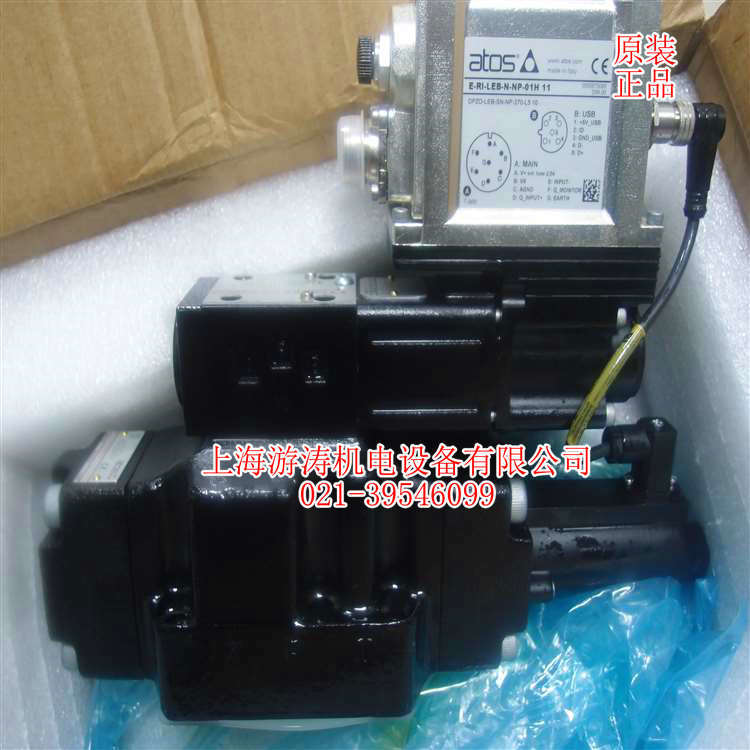 意大利阿托斯比例液压阀DPZO-AES-PS-473-L5/G 50/I海游涛机电特