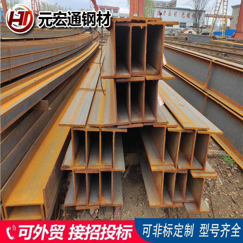 现货Q235B|Q345E镀锌工字钢|Q355C工字钢h型钢现货厂房钢梁