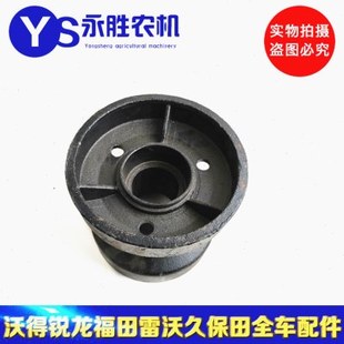 廣聯(lián)支重輪
