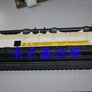 备件 施乐DP211 原装 施乐DP181 定影器 定影组件 加热组件