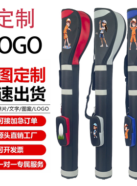 高尔夫球包球袋高尔夫枪包高尔夫球杆包LOGO图案可定制轻便易定制