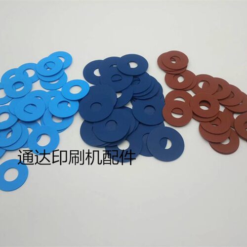 吸嘴片海德堡灰色吸嘴片模切吸嘴片小森海德堡灰色