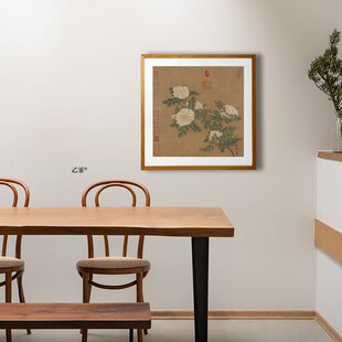 桔子格调 白蔷薇图 宋马远复古文艺装饰画客厅卧室书房挂画