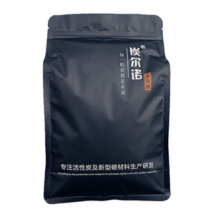 食品级油脂脱色活性炭粉末油提纯食用油类净化木炭粉状椰壳碳