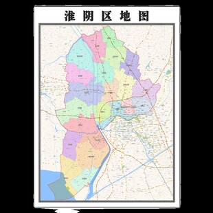 淮阴区地淮安市办公室书房装饰画墙