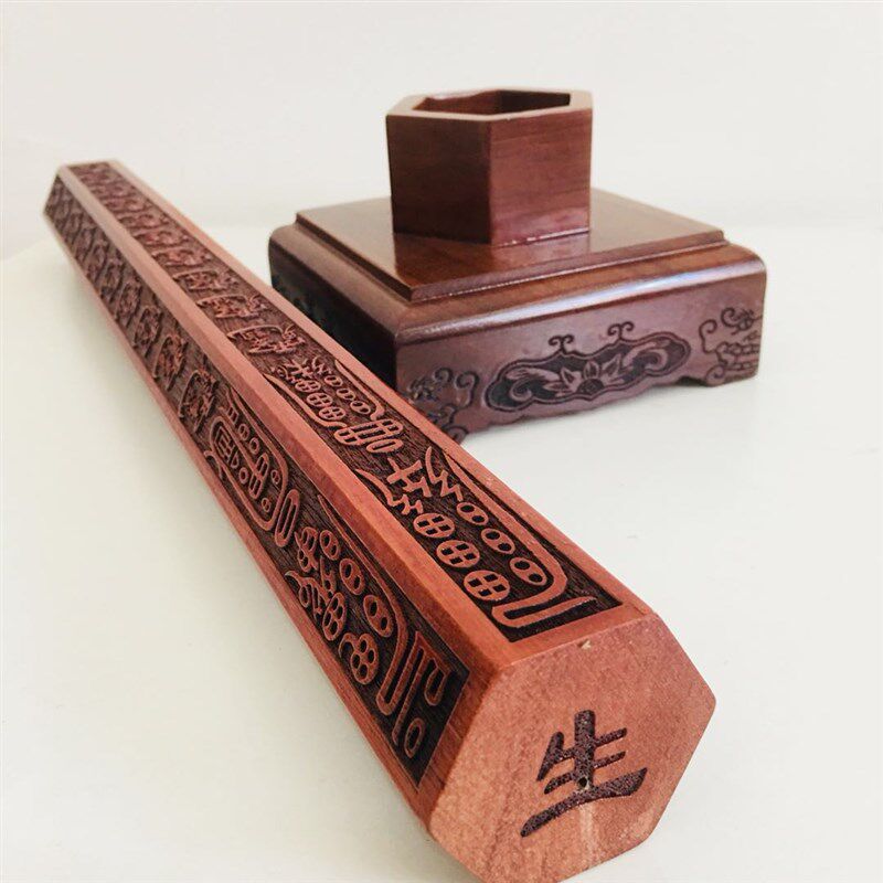 道品道士法尺六十甲子尺子法器底座装天尊法尺天蓬尺桃木