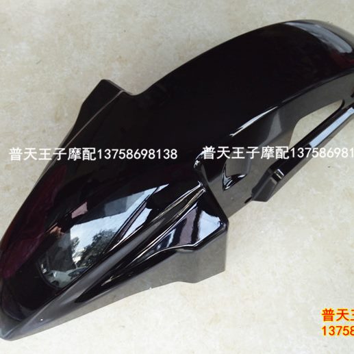 泥前泥Q/金刚150水 前瓦51223-挡泥板新23 - 挡J板板