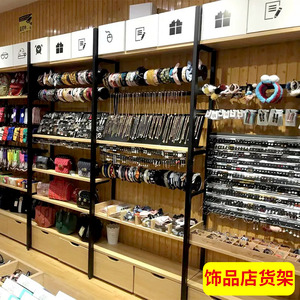 饰品展示架优品货架名创挂钩精品店文具谷子店陈列架展厅