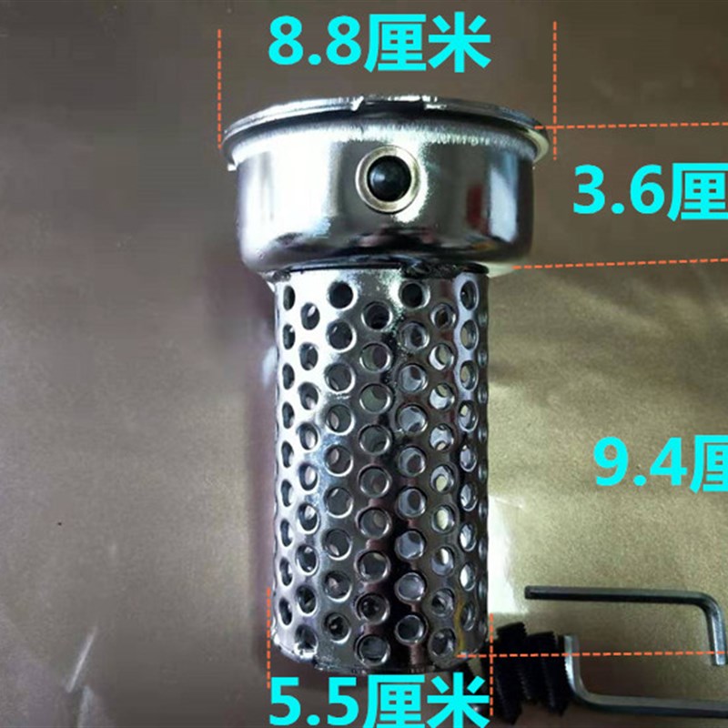 大货车油箱口盖内置防盗加厚金属带锁安全罩