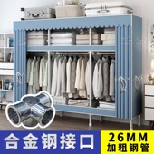 布卧室全封闭拉链出租房用加粗加厚结实耐用