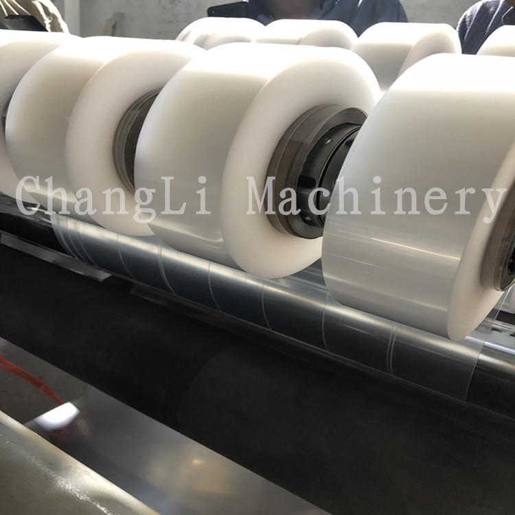 TEU皮厂家供应LFQ-C800型PS载带皮料分条分C切机PS 雾透塑料料分