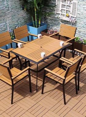 户外椅庭桌院阳台休闲实桌室外椅防晒黄色塑木防水木别墅花园塑木