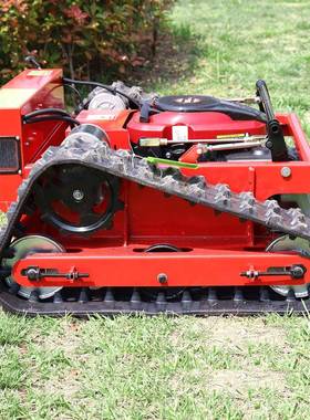 口欧美HT550型出履式控割草遥机 远程操控小带型草TPY坪果园修剪