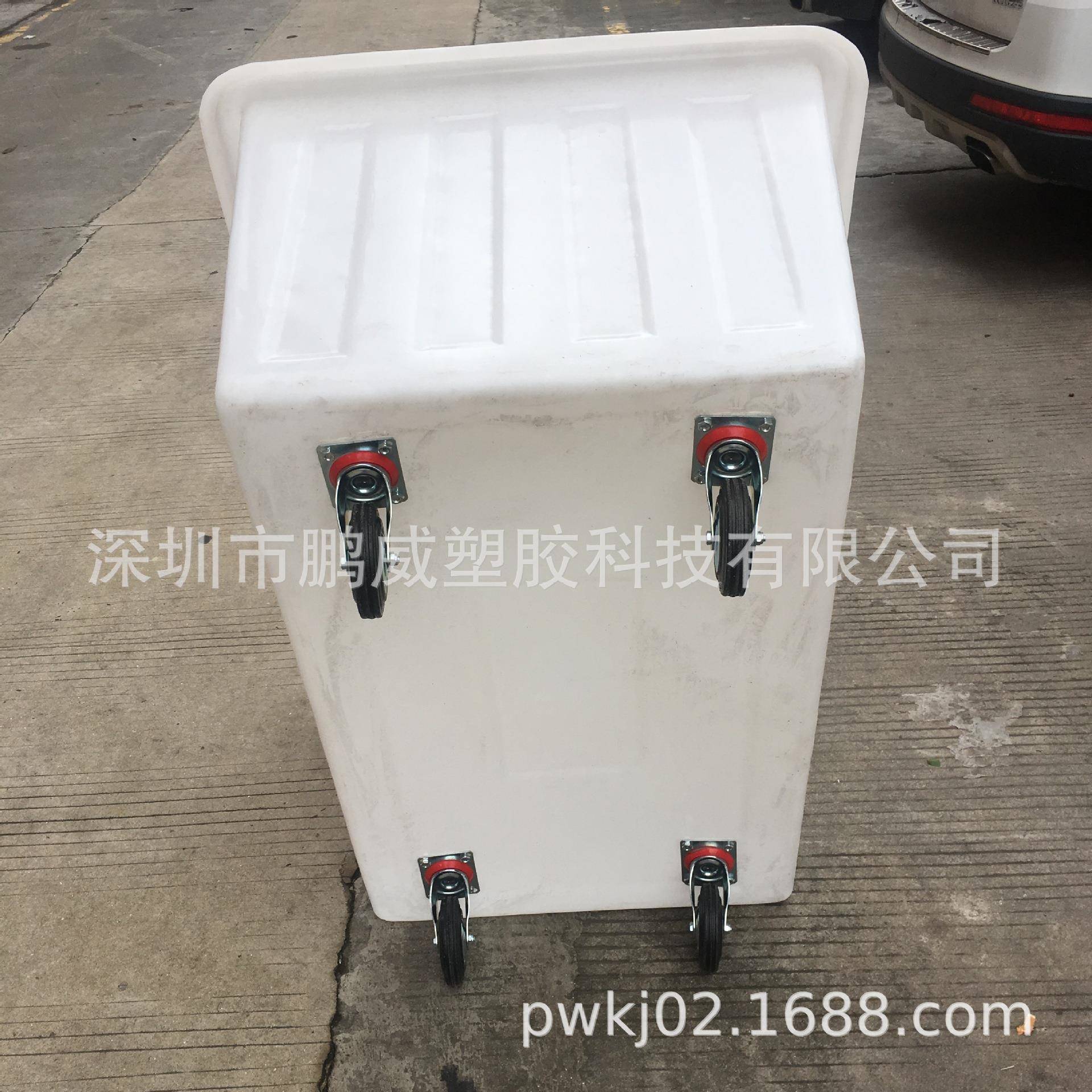 鹏威供料应全新滚塑TNI水箱 50升长0 方形周转箱运输带轮染布大水