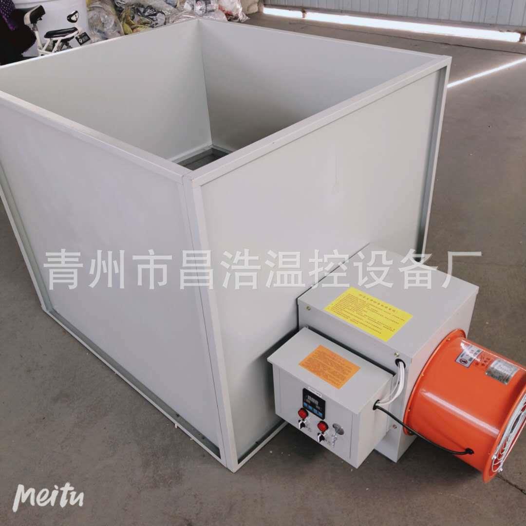 厂家生产副产品烘干机箱式农花椒烘干机能带家用脱水烘干CH-1机智