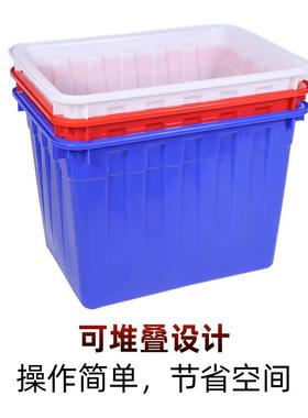 塑料水白色加形厚方水箱大号物流周箱储水箱转养鱼水箱KSV产箱子