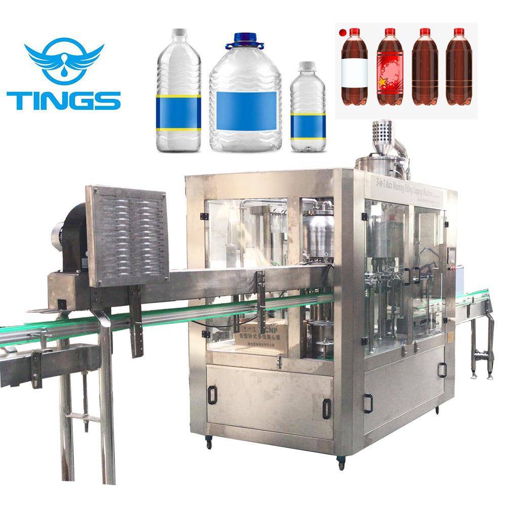 工推厂货TSGX8-8-源荐新款瓶装泉水灌装机上新矿全自三动合一液体