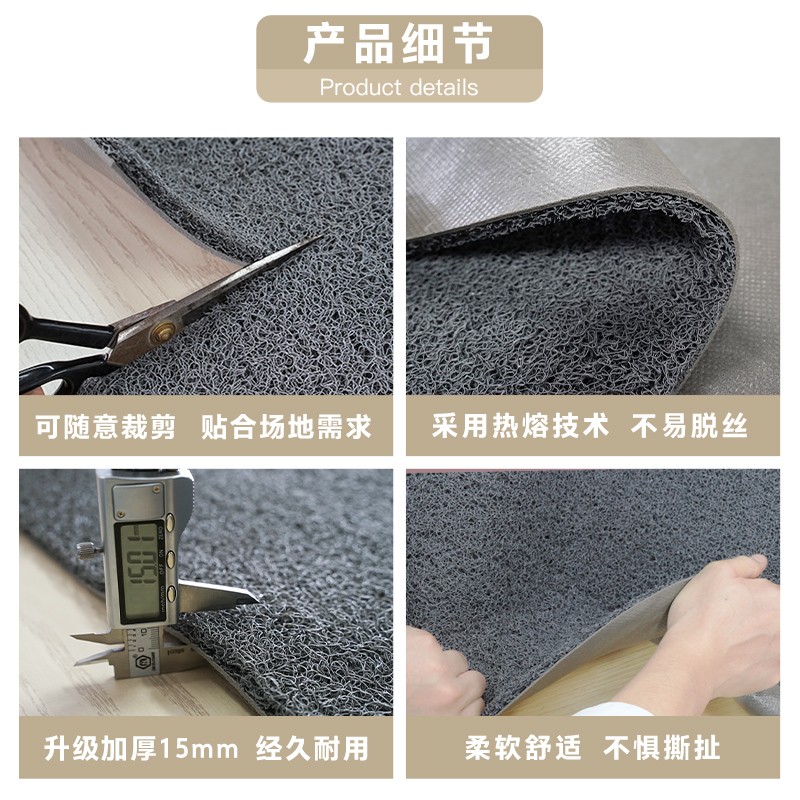 塑料地毯商用迎宾大面积门口脚踏垫除尘防滑垫子现代纯色地垫