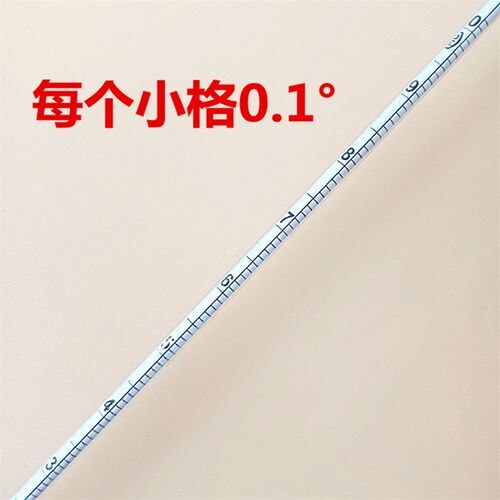 精密酒精计 酒度计酒度表 酒精测试仪精度酒精含量测量仪表*