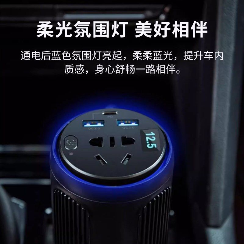 杯式载充电器通用转汽用点烟器电转换器