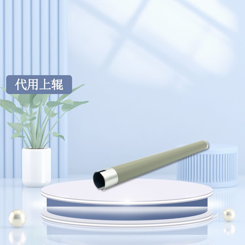 图035NWNW奔 0影M6上辊 NW6 定M618 辊M6NW影S6M0 下辊 5 定50热5