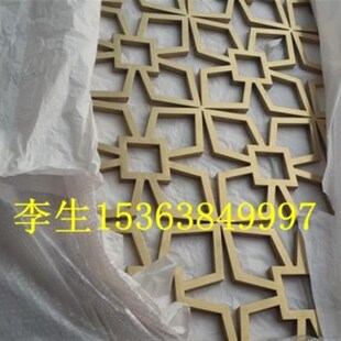 镜面玫瑰红 壹嘉壹  壹嘉壹金属制品