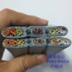 江苏河阳线缆 带两组屏蔽带钢电梯随行电缆