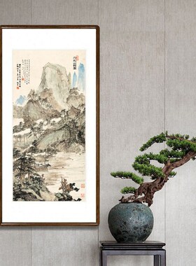 傅抱石山水画万松山馆图客厅装饰画书房茶室玄关壁画走廊过道挂画