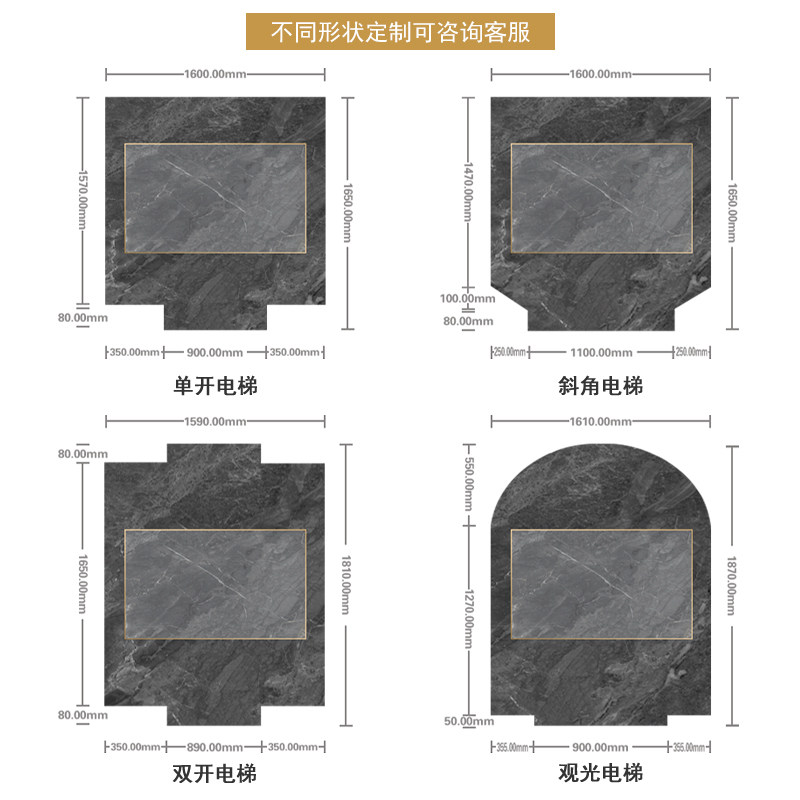 地毯轿厢地胶仿大理石地垫印字防水防滑耐磨