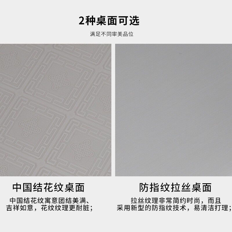 桌吃饭桌加厚餐桌方桌正方形桌子阳台圆形圆台圆桌