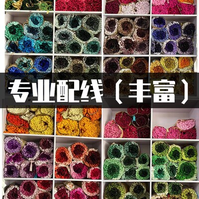 苏绣刺绣手工自绣材料包初学古风入门针迹马到成功艺术品